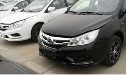 比亚迪最新内部爆料新闻,揭秘新能源汽车帝国的新篇章