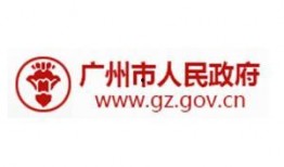 广州事情爆料最新消息,真相与影响深度解析